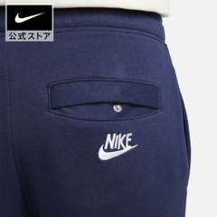 Quần Nike Nam Chính Hãng - Jogger Nike NSW HBR-C BB - Màu Xanh | JapanSport DQ4082-410