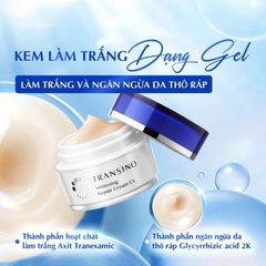 Kem dưỡng trắng da Transino Whitening Repair Cream EX  (35 g) - Màu Trắng | JapanSport