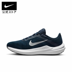 Giày Nike Nam Chính Hãng - Winflo 10 Running - Màu xanh | JapanSport DV4022-400
