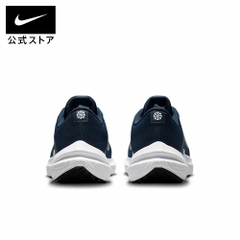 Giày Nike Nam Chính Hãng - Winflo 10 Running - Màu xanh | JapanSport DV4022-400