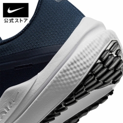Giày Nike Nam Chính Hãng - Winflo 10 Running - Màu xanh | JapanSport DV4022-400