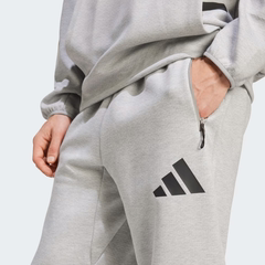 Quần dài nam Adidas Chính Hãng - Z.N.E. Pants - màu be | JapanSport JF2446