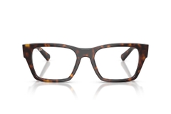 Kính Ray-Ban Chính hãng - Havana Unisex - RX5448 2012 55mm - Nam Nữ | JapanSport