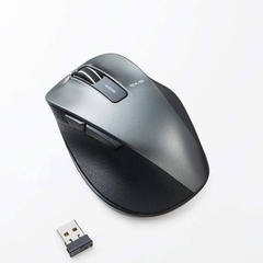 Chuột máy tính Elecom 5 nút - M-XGM10DBBK/EC | JapanSport