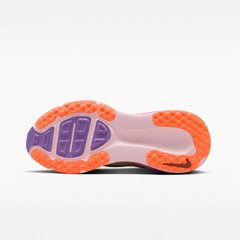 Giày Nike Nữ Chính Hãng - Nike Vomero 18 - Màu Be | JapanSport HM6804 113