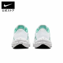 Giày Nike Nữ Chính Hãng - Winflo 10 Running- Màu trắng/xanh | JapanSport FN7106-100