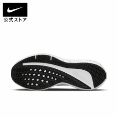 Giày Nike Nữ Chính Hãng - Winflo 10 Running- Màu trắng/xanh | JapanSport FN7106-100