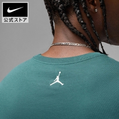 Áo Phông Nike Chính Hãng - Jordan SPRT JM DF S/S Crew Dri-FIT - Màu Xanh | JapanSport FFZ1928-366