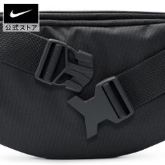 Túi Đeo Chéo Nike Chính Hãng - Heritage Hip Pack (3L) - Màu đen | JapanSport FZ7221-060