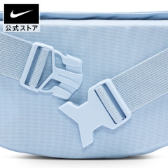 Túi Đeo Chéo Nike Chính Hãng - Heritage Hip Pack (3L) - Màu xanh | JapanSport FZ7221-440
