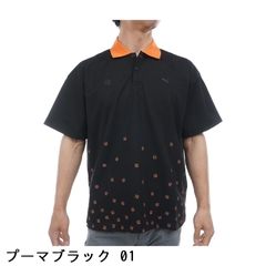 Áo Polo Puma Chính Hãng - PUMA x FFTK AOP - Màu Đen | JapanSport 633699-01