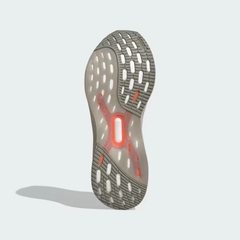 Giày Adidas Chính hãng - Giày Chạy Bộ Ultraboost 5 H.Koumori - Màu be | JapanSport JQ5387