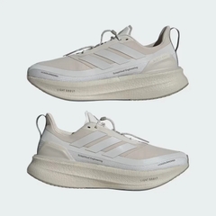 Giày Adidas Chính hãng - Giày Chạy Bộ Ultraboost 5 H.Koumori - Màu be | JapanSport JQ5387