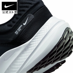 Giày Chạy Nike Nữ Chính Hãng - Quest 5  - Màu Đen | JapanSport DD9291-001