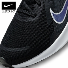 Giày Chạy Nike Nữ Chính Hãng - Quest 5  - Màu Đen | JapanSport DD9291-001