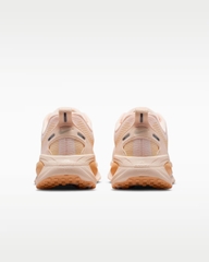 Giày Nike Nữ Chính Hãng - Nike Vomero 18 - Màu Nude | JapanSport HM6804-800