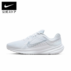 Giày Nike Nam Chính Hãng - Quest 5 Running - Màu trắng | JapanSport DD0204-100