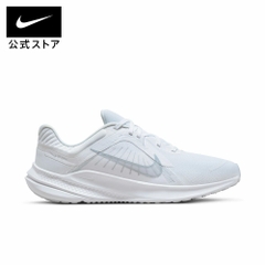Giày Nike Nam Chính Hãng - Quest 5 Running - Màu trắng | JapanSport DD0204-100