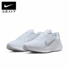 Giày Nike Nam Chính Hãng - Quest 5 Running - Màu trắng | JapanSport DD0204-100