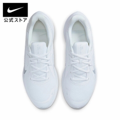 Giày Nike Nam Chính Hãng - Quest 5 Running - Màu trắng | JapanSport DD0204-100