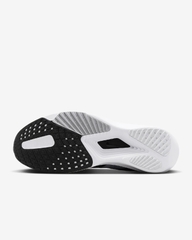Giày Nike Nam Chính hãng - Rival Fly 4 Men's Road Running Shoes - Màu đen | JapanSport FV6040-001