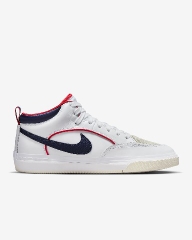 Giày Nike Chính hãng - Nike SB React Leo Premium - Trắng | JapanSport FD0268-100