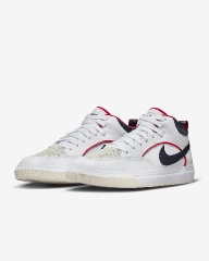 Giày Nike Chính hãng - Nike SB React Leo Premium - Trắng | JapanSport FD0268-100