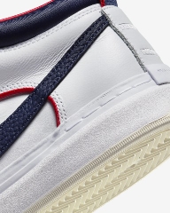 Giày Nike Chính hãng - Nike SB React Leo Premium - Trắng | JapanSport FD0268-100