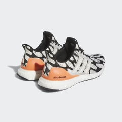 Giày Adidas Chính hãng - ULTRABOOST 1.0 MARIMEKKO - Trắng/đen | JapanSport GZ2565