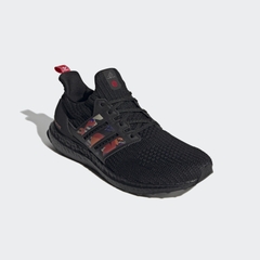 Giày chạy Adidas Chính Hãng - Ultraboost DNA Nam Nữ - Đen | JapanSport GZ7603