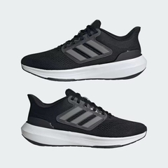 Giày chạy Nam Adidas Chính hãng - Ultrabounce - Đen | JapanSport HP5796