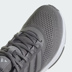 Giày chạy Nam Adidas Chính hãng - Ultrabounce - Xám | JapanSport HP5773