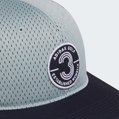 Mũ Adidas Chính Hãng - HIGH CROWN HAT - Wonder Sage | JapanSport  JZ2930