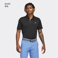 Áo Polo Adidas Nam Chính Hãng - Drive Primegreen Golf - Đen | JapanSport IA5446