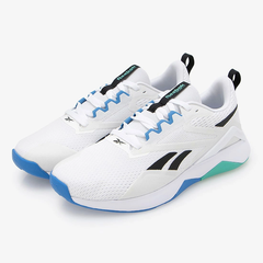 Giày Reebok Chính Hãng - Nanoflex TR 2.0 - Màu Trắng | JapanSport 100205403