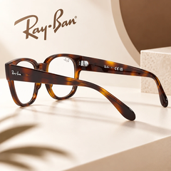 Kính Ray-Ban Chính Hãng - RX7210 2012 Size 50 – Havana - Nam Nữ | JapanSport