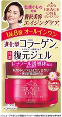 Kem dưỡng da ban đêm Grace One - COLLAGEN EX - Dành cho phụ nữ trung niên