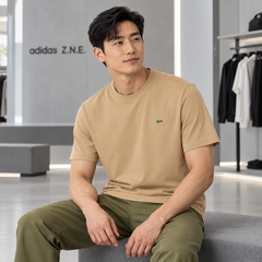 Áo Phông Lacoste nam Chính hãng - Men's Cotton T-Shirt- Màu xanh  | JapanSport TH7318-51-02S