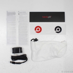 (Hàng trưng bày ) Loa Bluetooth Beats Chính hãng - Beats Pill Plus - Màu trắng | JapanSport