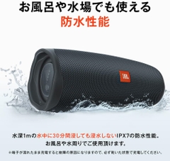 Loa Bluetooth JBL Chính hãng - JBL Charge Essential 2 - chống nước tích hợp sạc dự phòng - Màu đen | JapanSport