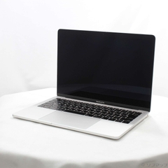 【Đã qua sử dụng】Apple MacBook Pro 2016 Bản cuối năm - Core i7 (2.4GHz) | RAM 8GB | SSD 512GB - Màu bạc |  JapanSport