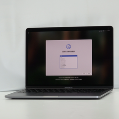 【Đã qua sử dụng】Apple MacBook Pro 2020 - Core i5-1038NG7 | RAM 16GB | SSD 512GB - Silver |  JapanSport