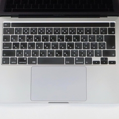 【Đã qua sử dụng】Apple MacBook Pro 2020 - Core i5-1038NG7 1.4GHz | RAM 8GB | SSD 256GB - Silver |  JapanSport