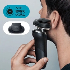 Máy cạo râu Braun Chính hãng | Series 7 - 71-N4500cs-V -Màu Đen | JapanSport