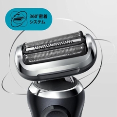 Máy cạo râu Braun Chính hãng | Series 7 - 71-N4500cs-V -Màu Đen | JapanSport
