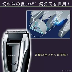 Tông đơ cắt tóc Panasonic Chính hãng - Máy tỉa râu, cắt tóc, chống nước | JapanSport ER-GB74-S
