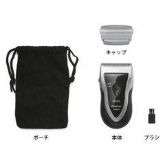 Máy cạo râu Panasonic Chính hãng - Shaver For Traveler - ES3832P | JapanSport