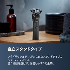 Máy cạo râu Philips Chính hãng -  5000X Series X5007/05  - Cạo sát, êm da - Màu đen  | JapanSport