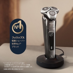 Máy cạo râu Philips Chính hãng - i9000 Series X9002/05 - Công nghệ SkinIQ, cạo sát và êm ái - Màu đen  | JapanSport