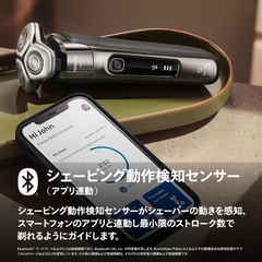 Máy cạo râu Philips Chính hãng - i9000 Series X9002/05 - Công nghệ SkinIQ, cạo sát và êm ái - Màu đen  | JapanSport